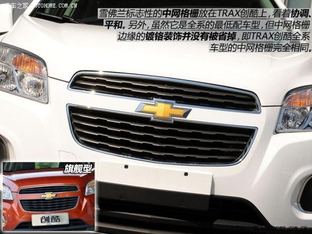 ͨ��ѩ���� TRAX���� 2014�� 1.4T �ֶ�����������