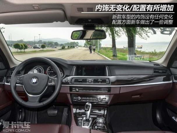 ����528Li xDrive�Լ�