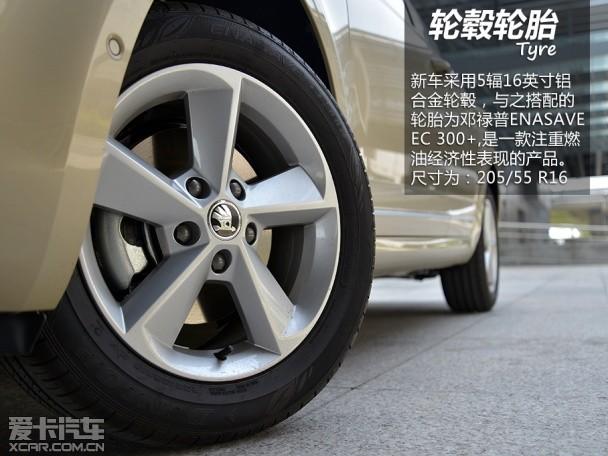 �Ϻ�����˹�´�2015������