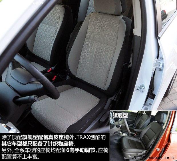 ͨ��ѩ���� TRAX���� 2014�� 1.4T �ֶ�����������