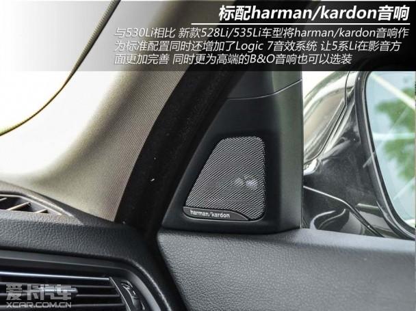 ����528Li xDrive�Լ�