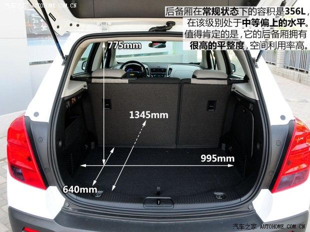 ͨ��ѩ���� TRAX���� 2014�� 1.4T �ֶ�����������