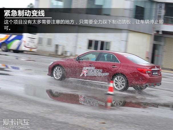 ��־��ȤѧԺ