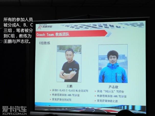 ��־��ȤѧԺ