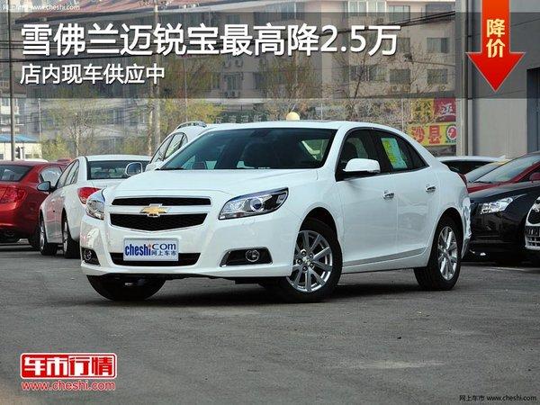 ̫ԭ����ѩ����