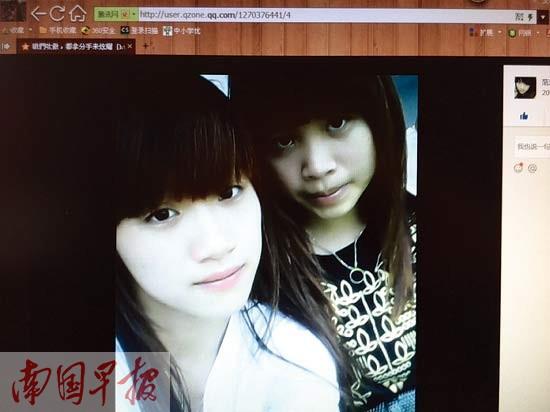 ����18����׶�԰������ʦ����ˮͬ�� ��������