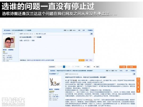 ��ʫͼ�ԱȺ�����