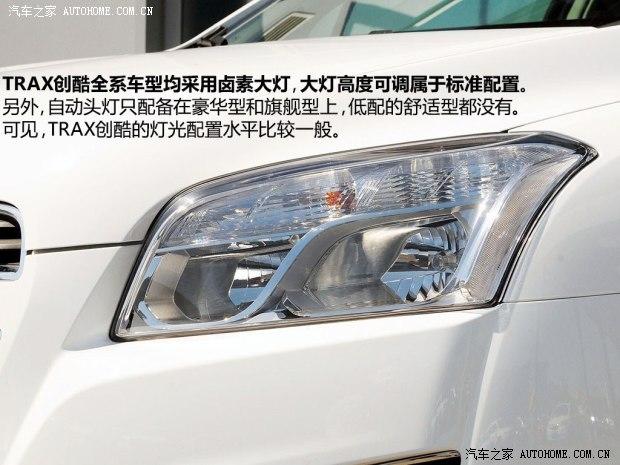 ͨ��ѩ���� TRAX���� 2014�� 1.4T �ֶ�����������