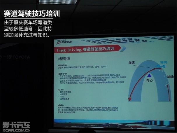 ��־��ȤѧԺ