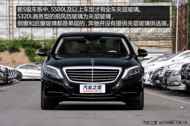 ����(����) ����S�� 2014�� S320L ������