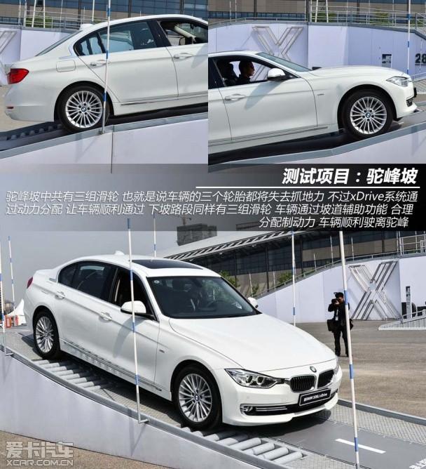 ����328Li xDrive����