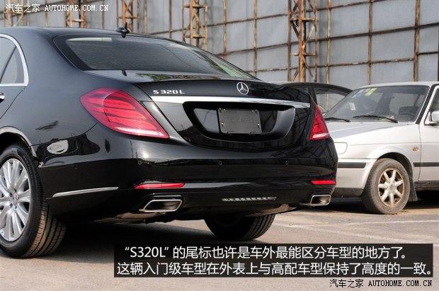 ����(����) ����S�� 2014�� S320L ������