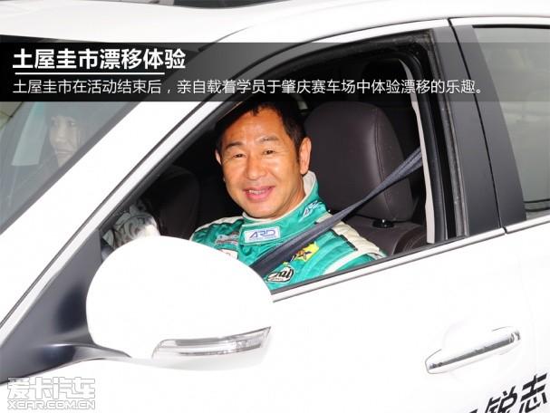 ��־��ȤѧԺ