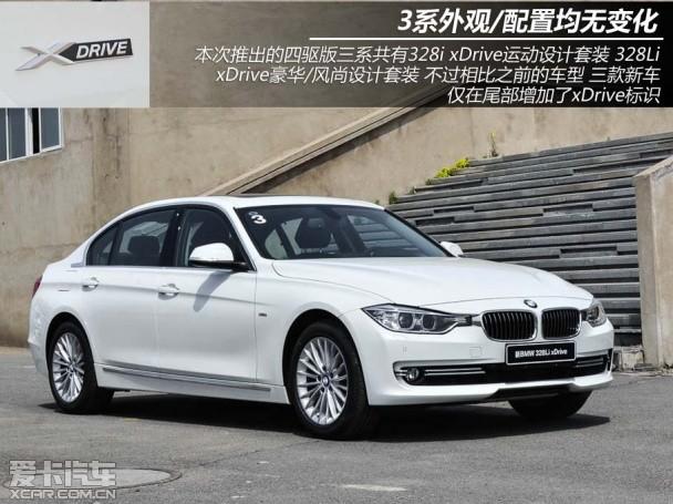 ����3ϵxDrive����