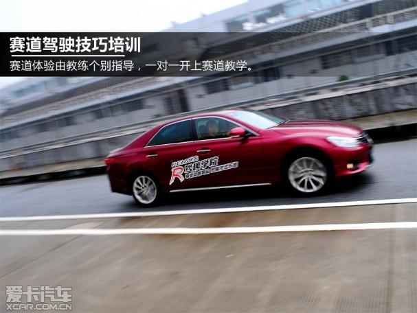 ��־��ȤѧԺ