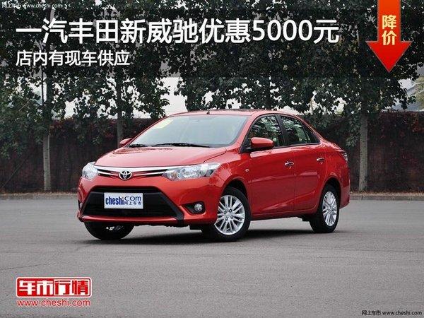 ̫ԭ���һ������