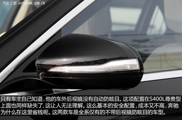 ����(����) ����S�� 2014�� S320L ������