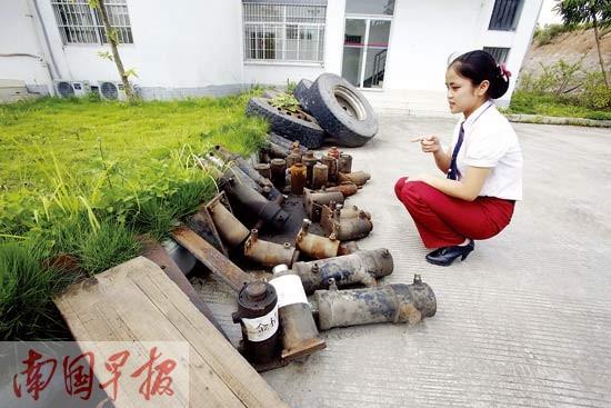 Ϊ�ӷѳ��س��޻�������