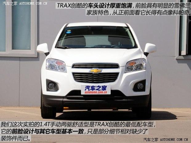 ͨ��ѩ���� TRAX���� 2014�� 1.4T �ֶ�����������
