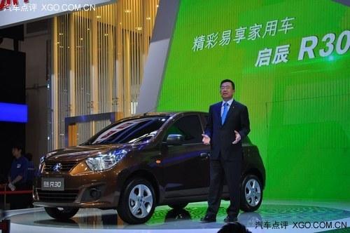 2014������չ �����ղ�����R30����