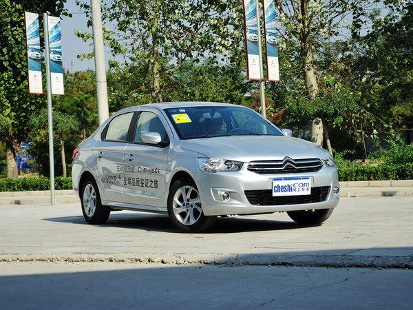 ����ѩ���� ���� 1.6L �ֶ� �����Ҳ�45�Ƚ�