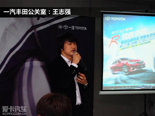 ��־��ȤѧԺ