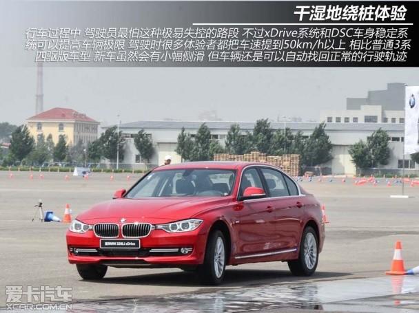 ����3ϵxDrive����