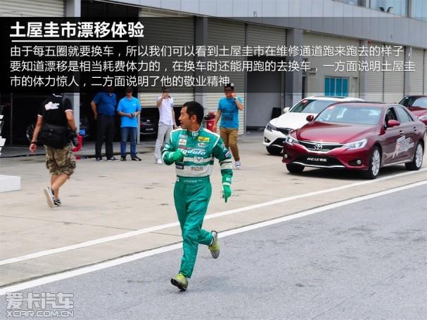 ��־��ȤѧԺ