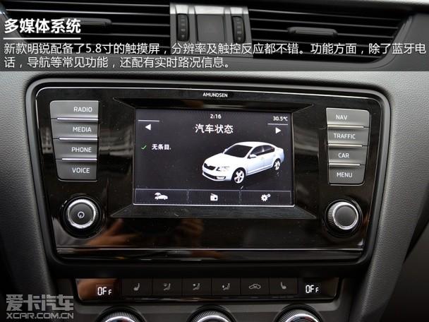 �Ϻ�����˹�´�2015������