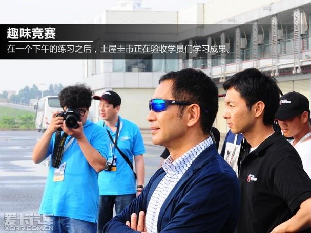 ��־��ȤѧԺ