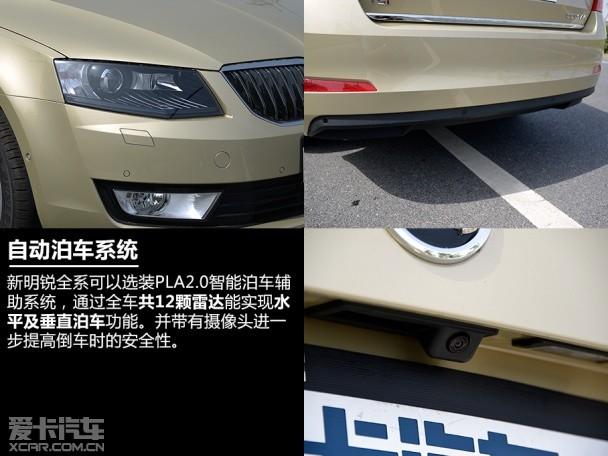 �Ϻ�����˹�´�2015������