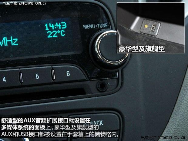 ͨ��ѩ���� TRAX���� 2014�� 1.4T �ֶ�����������