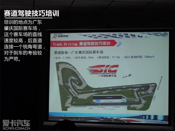 ��־��ȤѧԺ