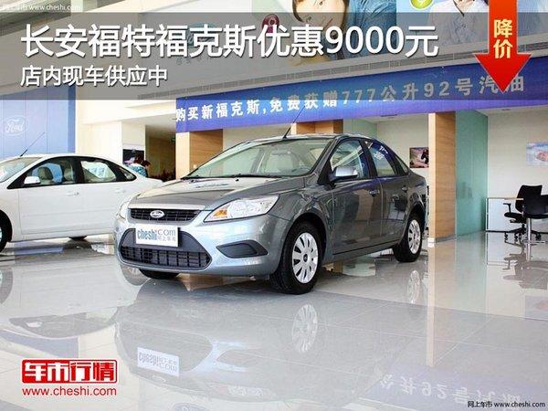 ̫ԭ��������