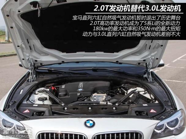 ����528Li xDrive�Լ�