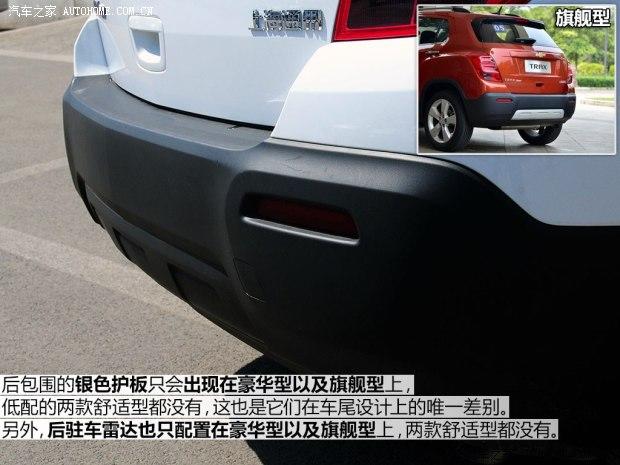 ͨ��ѩ���� TRAX���� 2014�� 1.4T �ֶ�����������