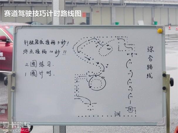 ��־��ȤѧԺ