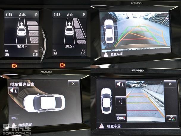 �Ϻ�����˹�´�2015������