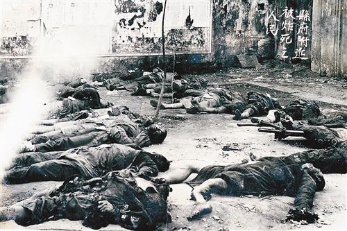 梁平首次发现1939年日军轰炸照片 现烧焦尸体(图)