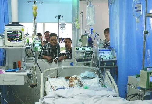 ͼ���½��������������Ű칫��΢�������½���