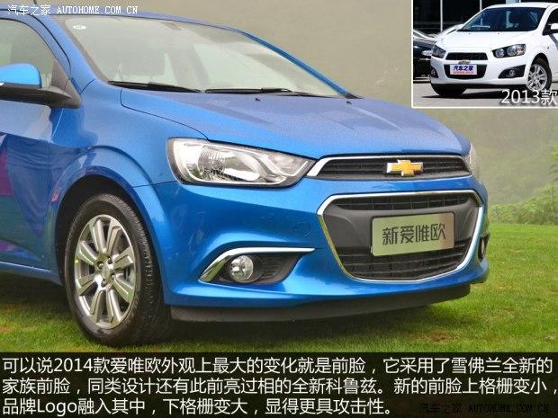 通用雪佛兰 爱唯欧 2014款 三厢 1.6L AT 风尚版