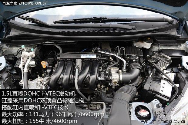 �������� �ɶ� 2014�� 1.5L EXLI CVT������