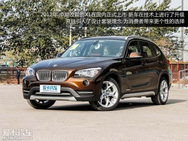 ���� 2014�� X1�Լ�