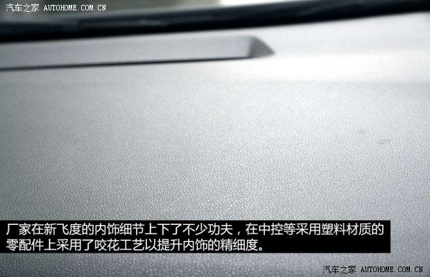 �������� �ɶ� 2014�� 1.5L EXLI CVT������