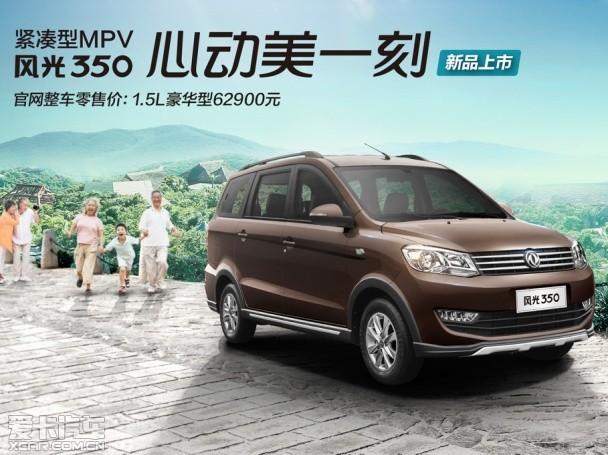 ������330/350���� ��4.49-6.29��Ԫ