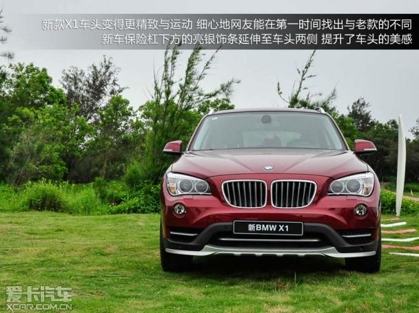 ���� 2014�� X1�Լ�