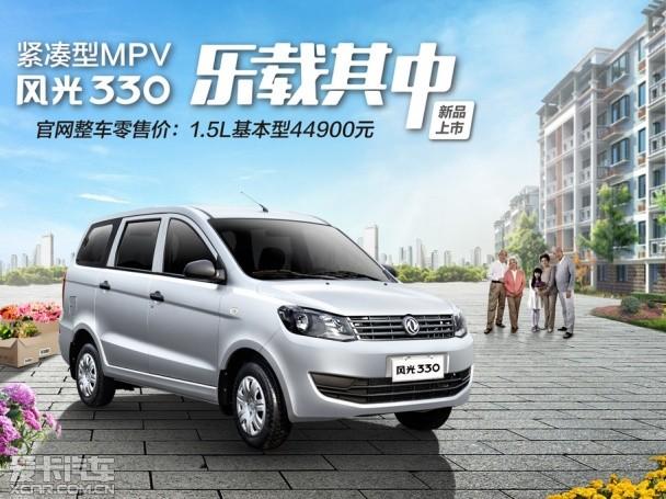 ������330/350���� ��4.49-6.29��Ԫ