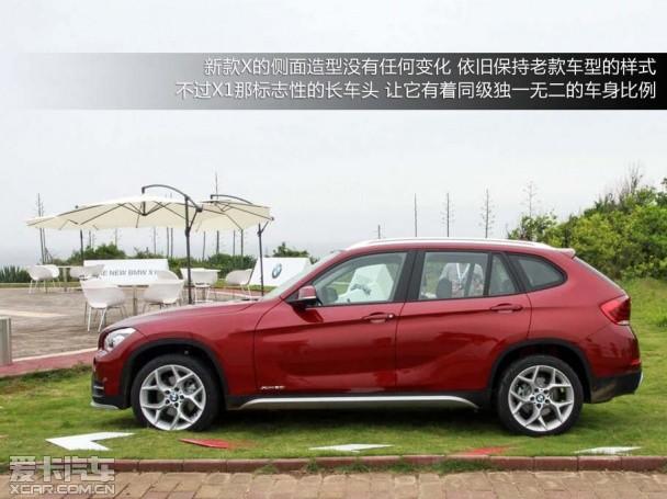 ���� 2014�� X1�Լ�