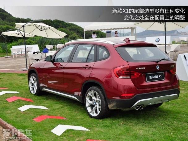 ���� 2014�� X1�Լ�