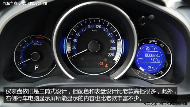 �������� �ɶ� 2014�� 1.5L EXLI CVT������